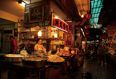 香港台湾 双飞八天七夜环岛双人游