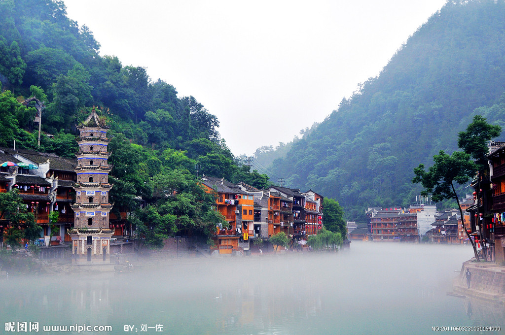 湖南（长沙、韶山、张家界、凤凰古城）  五天四晚  精品双人游