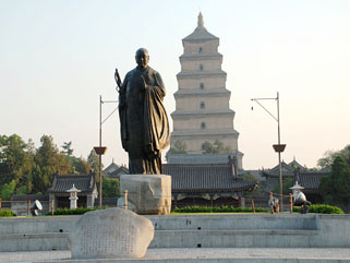 终南山法门寺礼祖问隐行修游学之旅